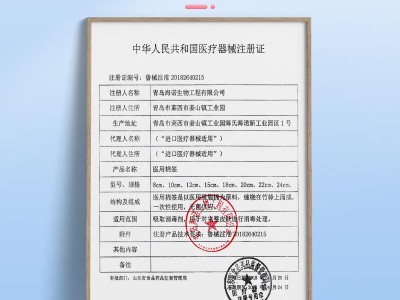 海氏海诺一次性无菌棉签单双头清洁