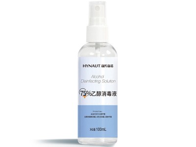 海氏海诺75酒精消毒液喷雾便携杀菌