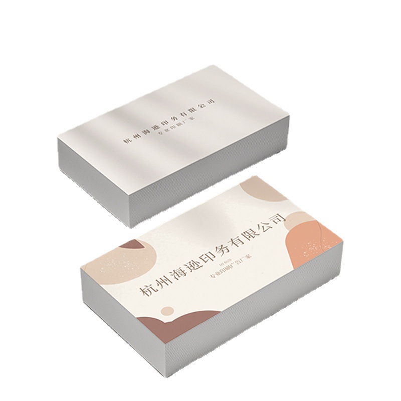 公司商务名片设计加工 双面印刷名片二维码创意个性名片