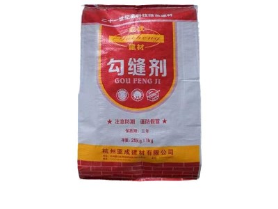 厂家批发  勾缝剂 防水防霉瓷砖填缝