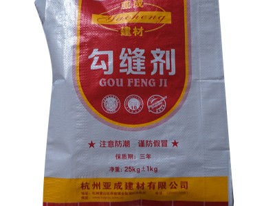 供应瓷砖填缝剂多颜色可选防水防霉