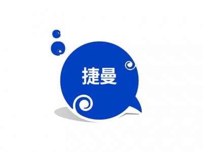 石膏砂浆专用清泡剂 开盖即用施工简