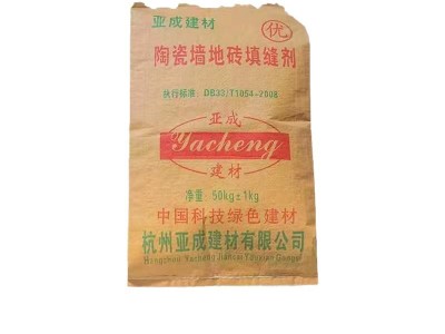 陶瓷墙地砖填缝剂面砖地砖墙砖抛光