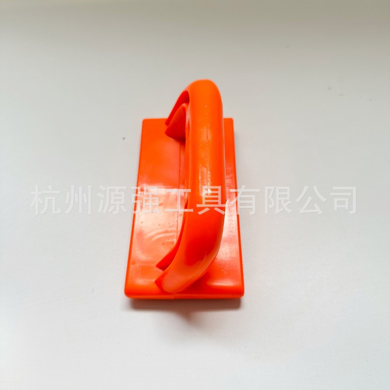 斜推安全握把 防护工具 塑料握把