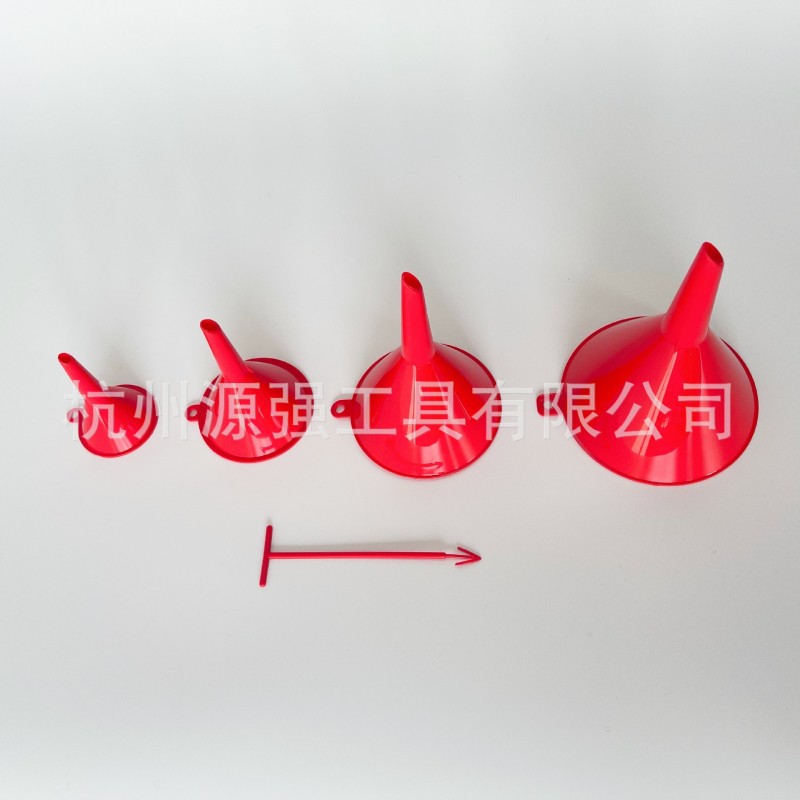四合一塑料漏斗 四件套 PP漏斗  大口径家用厨房汽车加油油漏