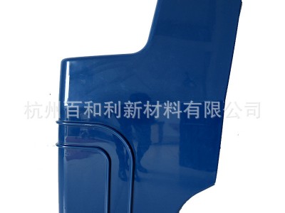 厂家直销 洗车机吸塑侧外壳 ABS吸塑
