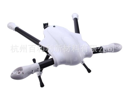 无人机外罩ABS厚片吸塑 塑料外壳吸