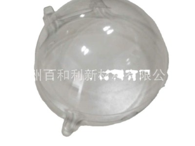机器球形盖 透明PC 吸塑加工