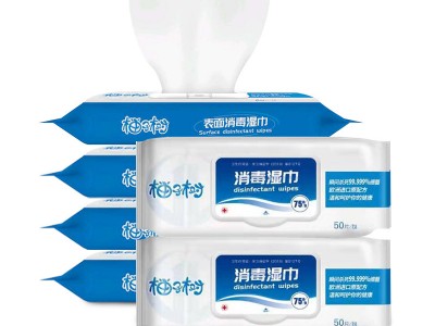 消毒湿巾