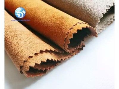 【永盛定制】涤纶超细纤维织物麂皮