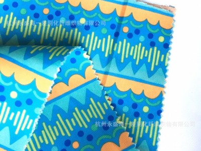 【永盛定制】150D多功能防水印花布 