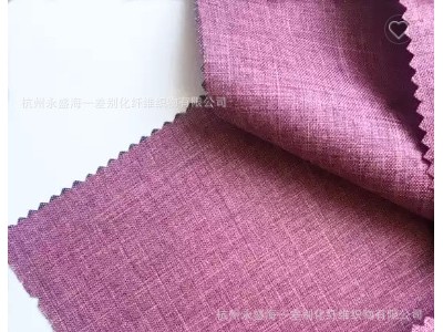 牛津布盲盒 全场3元 PU 随机D数