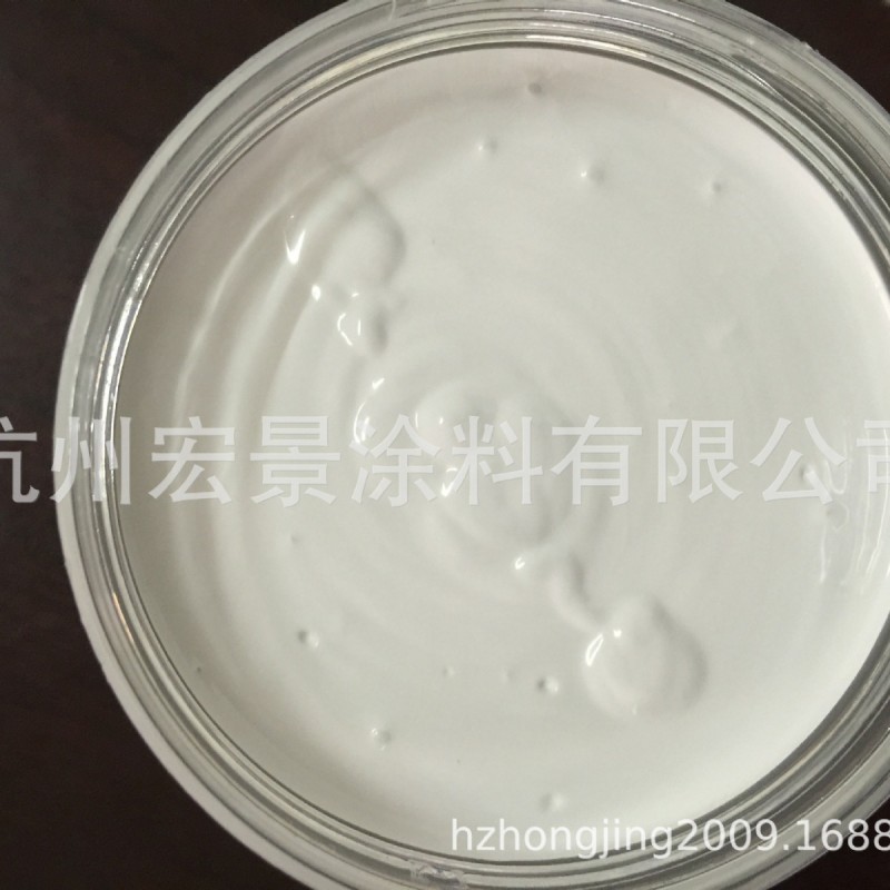 油性通用色浆环氧地坪PVC美缝剂外墙漆油性色浆宏景/厂家300克装