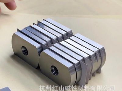 单沉孔跑道磁铁 铝镍钴磁钢轨道磁铁