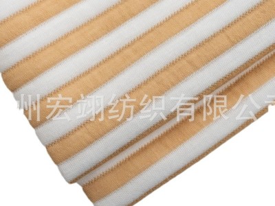 厂家批发针织布空气层提花面料彩棉