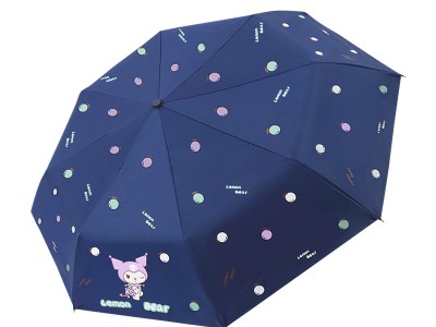 小清新酷洛米遮阳雨伞全自动太阳伞