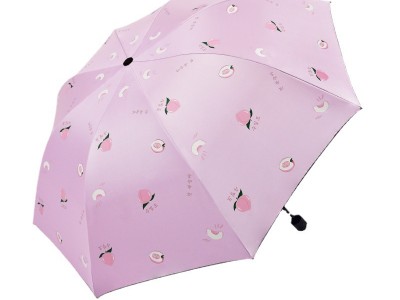 全自动雨伞定logo男女广告伞晴雨两