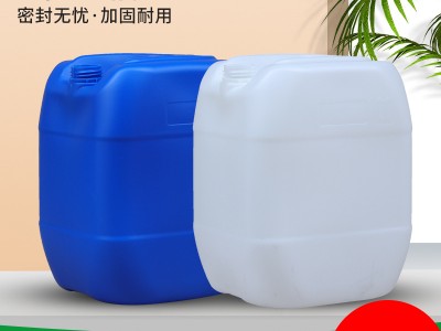 加厚30升L公斤kg塑料堆码桶废液化工
