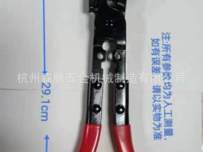 新款重型汽车强力排气管钳弯管钳