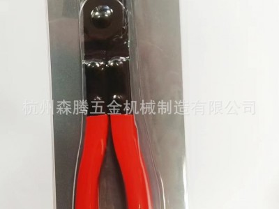 厂家供应无极无耳防尘套钳抱箍钳球