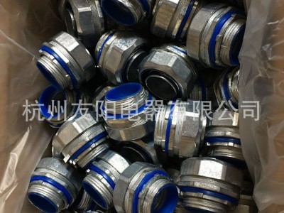CONECTOR LIQUID TIGHT CURVO  Liqu