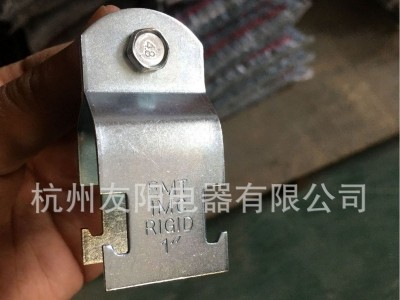 GALVANIZED STRUT PIPE CLAMP STRAP