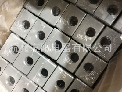 Weatherproof Box FSB  Circl box  