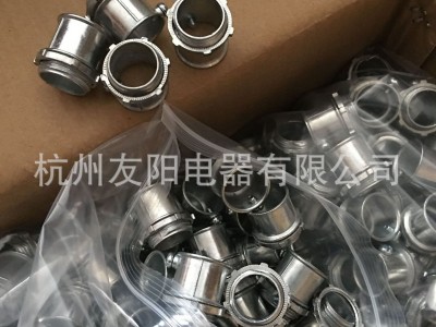 CONECTORES EMT   CONECTOR EMT PRE