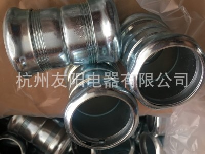 EMT Compression Coupling  EMT COM