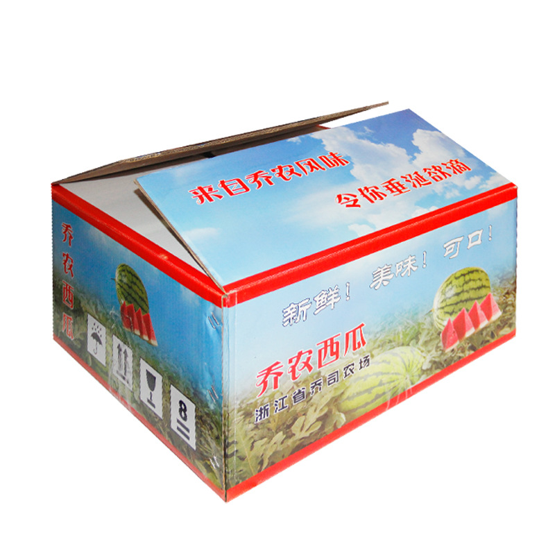 【源头厂家】大号纸箱西瓜水果包装箱高承重多规格纸盒可来图定制