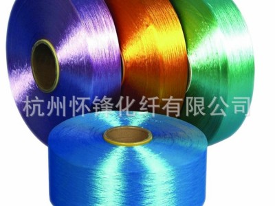 DTY75D/36F涤纶漂白低弹网络丝