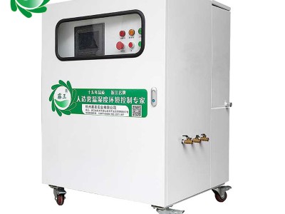 抓棉机专用加湿器 印刷厂工业加湿器