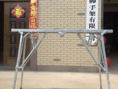 诸暨热镀锌折叠马凳脚手架 便携式伸