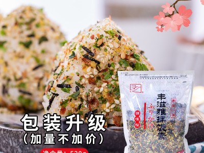 丰滋雅拌饭素濑户风味 丰滋雅香松 