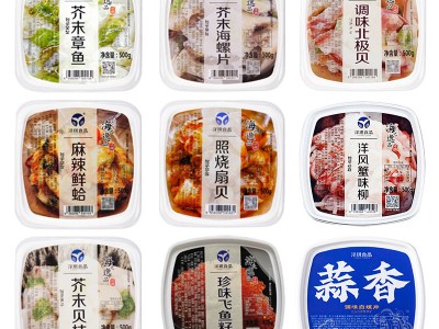 洋琪麻辣鲜蛤花甲花蛤蛤蜊肉日式海