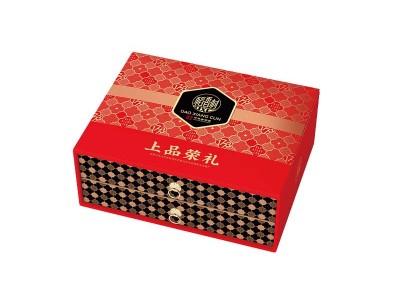 稻香村上品荣礼月饼礼盒1100g广式蛋