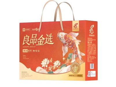 良品铺子坚果礼盒良品金选礼803g良