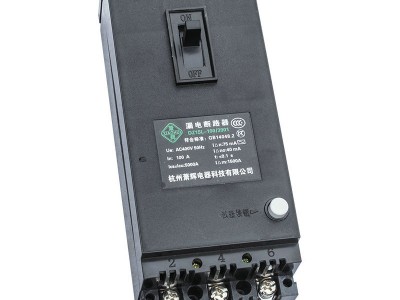 厂家批发电子式漏电断路器DZ15L-100