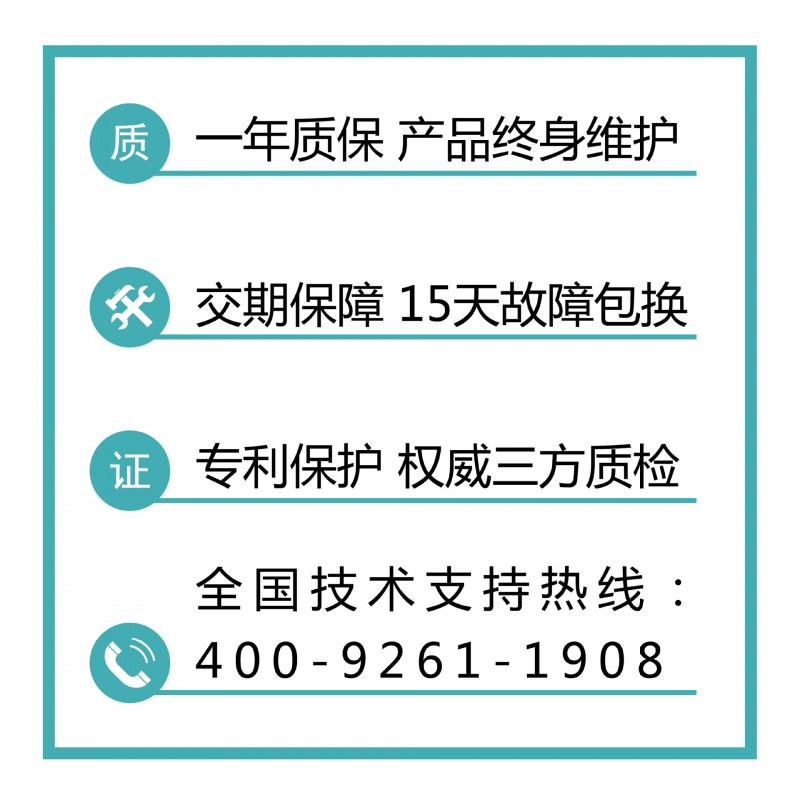库瑞机电KR803系列智能遥控车位锁地锁蝶型源头厂家