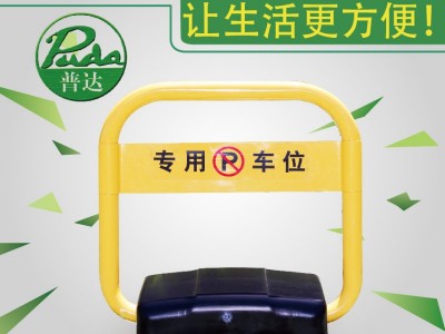库瑞机电KR803系列防水防撞智能遥控