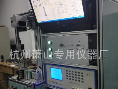 光伏接线盒测试仪 PVT-5光伏组件测