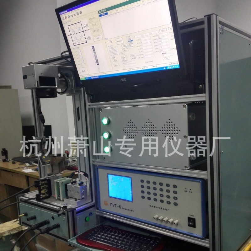 光伏接线盒测试仪 PVT-5光伏组件测试系统