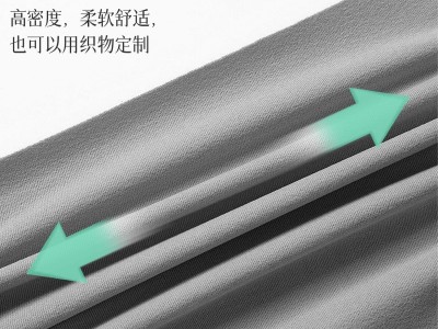 定制批发纯棉纯色40支四件套床笠款