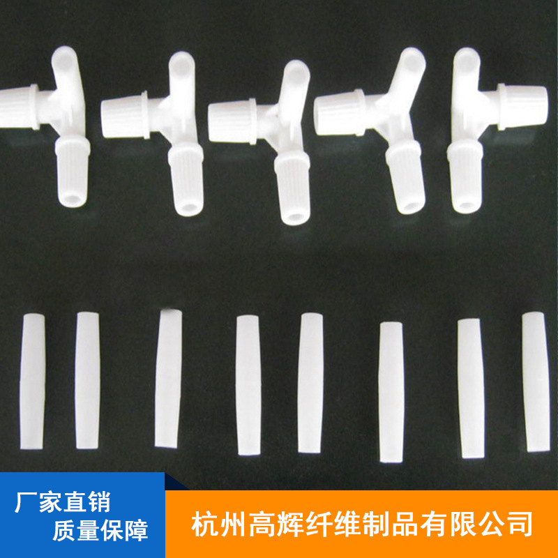 玻璃纤维棒  白色玻纤棒  空心折叠玻璃纤维杆