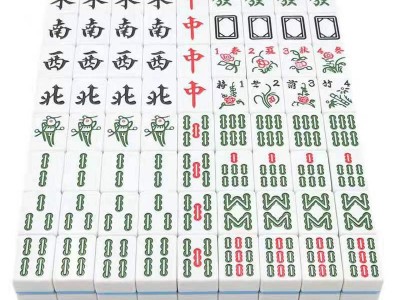 全自动麻将机用 正磁性四口机大号中