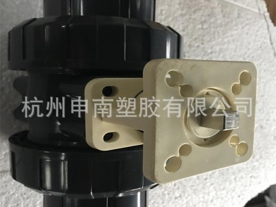 UPVC高平台球阀、PVC支架球阀PN16 