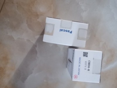 液压辅助支撑器支撑缸