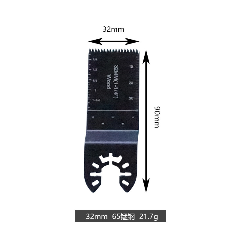 万用宝刀片电动工具刀头配件修边机木工工具多功能机锯片开孔器