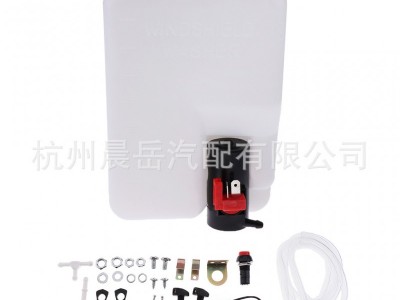 12V 1.5L 汽车通用挡风玻璃 雨刷 洗