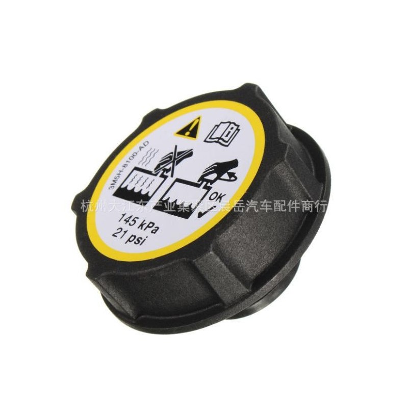 适用福特沃尔沃路虎膨胀水壶盖 #1301104 3M5H-8100-AD